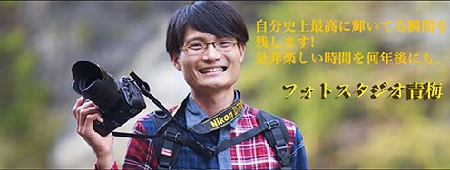 東京 奥多摩でアウトドア遊び 多摩川ラフティングウィンズ